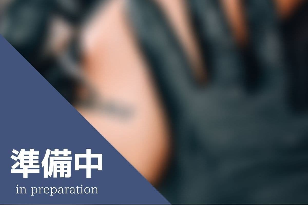実技中級