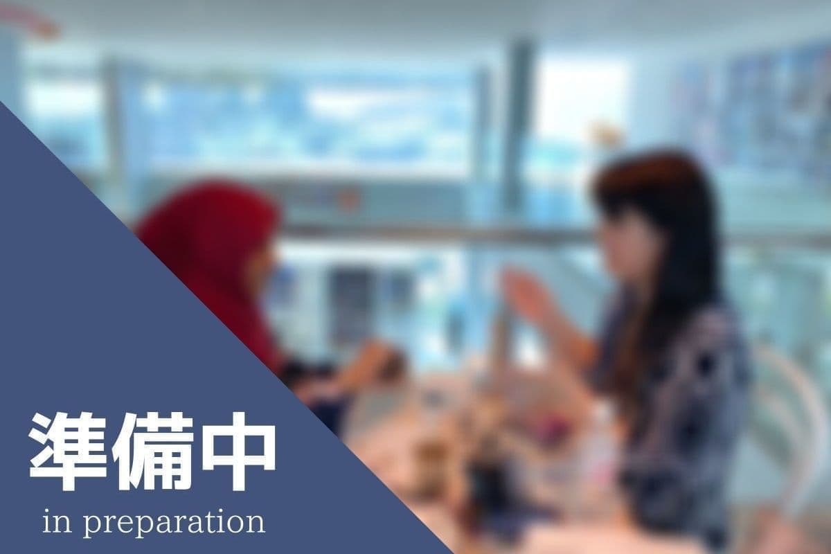 認定講師