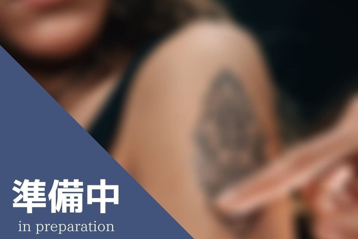 実技上級